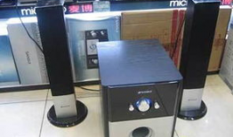 山水91h音响专卖直播间,沉浸式音质体验，尽享音乐盛宴